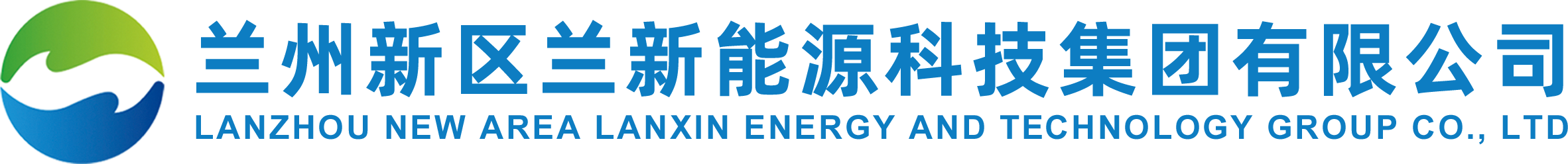 兰州新区中欧体育科技集团有限公司
